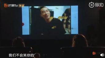 陈小春内地爆料视频大全,揭秘娱乐圈幕后故事